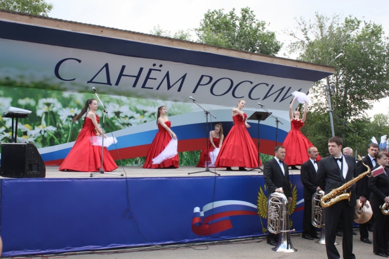 В Оренбуржье отпраздновали День России